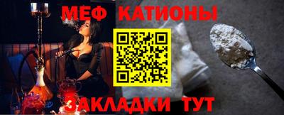 альфа пвп Кимры