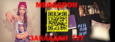 мдпв Кингисепп