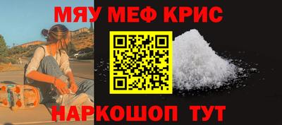 мдпв Кингисепп