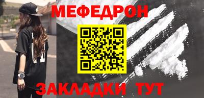 альфа пвп Кимры