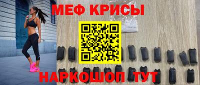 гашик Кинель