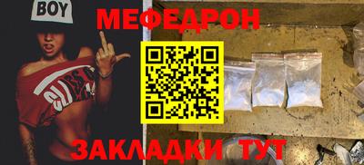 мдпв Кингисепп