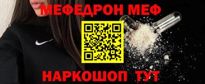 мдпв Кингисепп