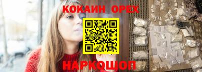 альфа пвп Кимры