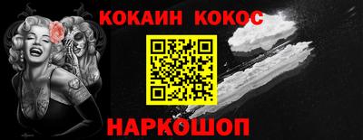 альфа пвп Кимры