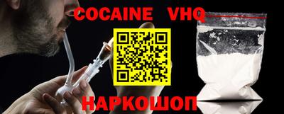 мдпв Кингисепп