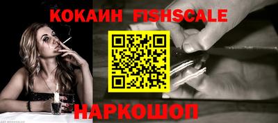 гашик Кинель