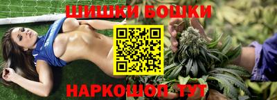 альфа пвп Кимры
