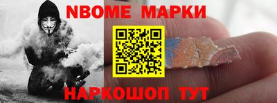 мдпв Кингисепп