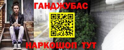 альфа пвп Кимры