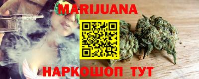 гашик Кинель