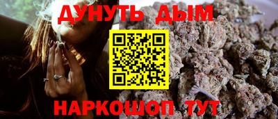 гашик Кинель
