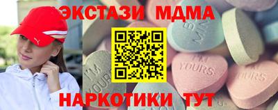 альфа пвп Кимры