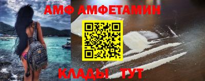 гашик Кинель
