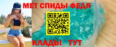 мдпв Кингисепп