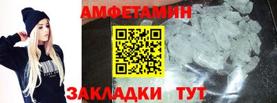 мдпв Кингисепп