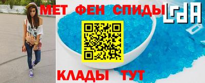 мдпв Кингисепп