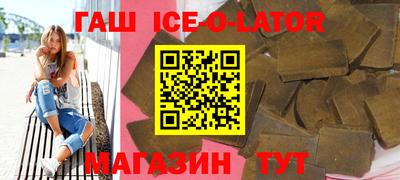 альфа пвп Кимры
