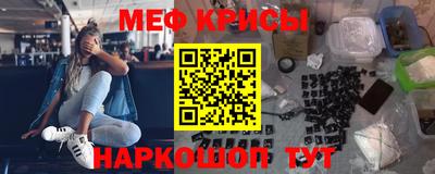 альфа пвп Кимры