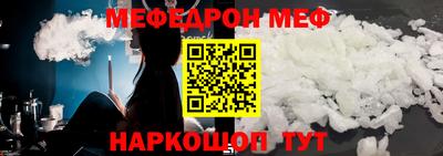 гашик Кинель