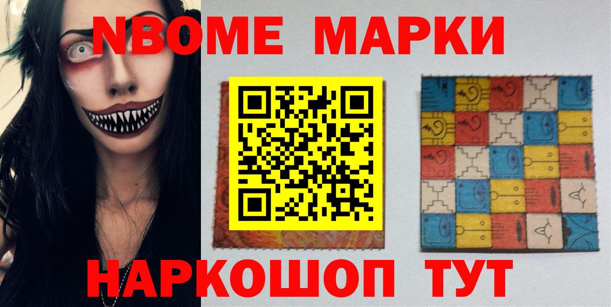 Костомукша  ОМГ ОМГ ССЫЛКА  Вход с VPN  Лсд 25 экстази кислота  LSD-25 экстази кислота 