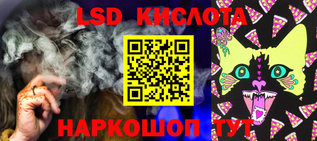 Марки N-bome 1,5мг Костомукша